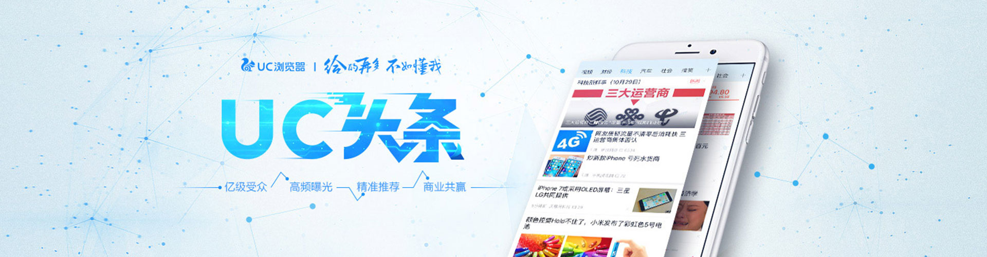 建昌sem竞价员