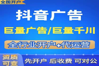 SEM推广公司案例：助力企业实现品牌战略布局